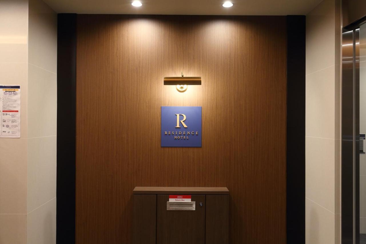 Residence Hotel Hakata 14 Fukuoka  Luaran gambar